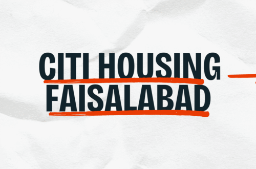 citi-housing-faisalabad